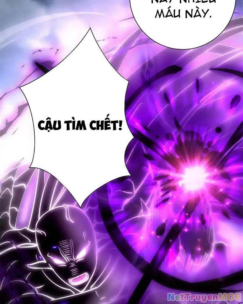 Dị Năng Trùng Sinh Ta Sớm Ở Đỉnh Cao Chapter 25 - Trang 2