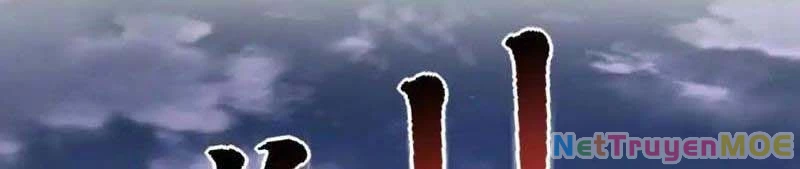 Dị Năng Trùng Sinh Ta Sớm Ở Đỉnh Cao Chapter 25 - Trang 2