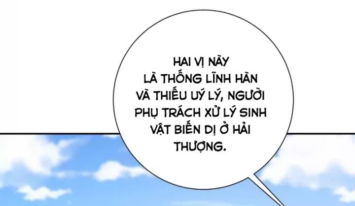 Dị Năng Trùng Sinh Ta Sớm Ở Đỉnh Cao Chapter 27 - Trang 2