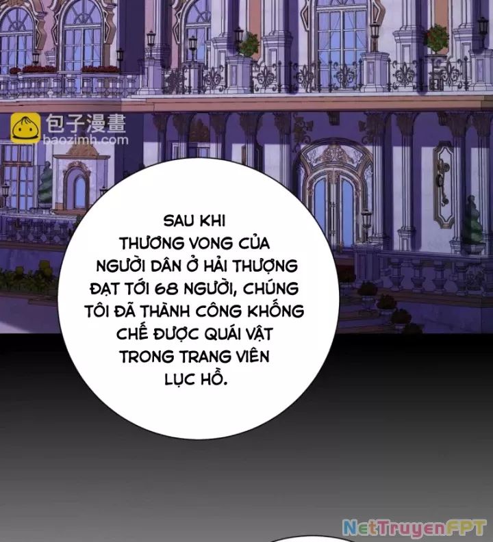 Dị Năng Trùng Sinh Ta Sớm Ở Đỉnh Cao Chapter 27 - Trang 2