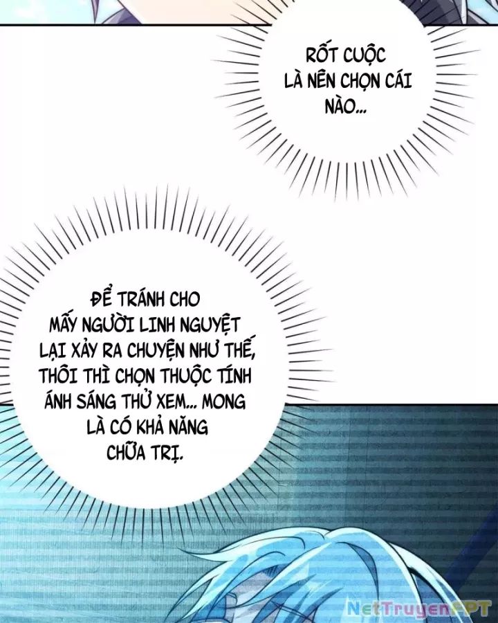 Dị Năng Trùng Sinh Ta Sớm Ở Đỉnh Cao Chapter 27 - Trang 2