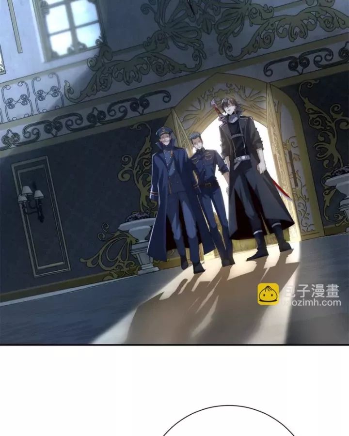 Dị Năng Trùng Sinh Ta Sớm Ở Đỉnh Cao Chapter 27 - Trang 2