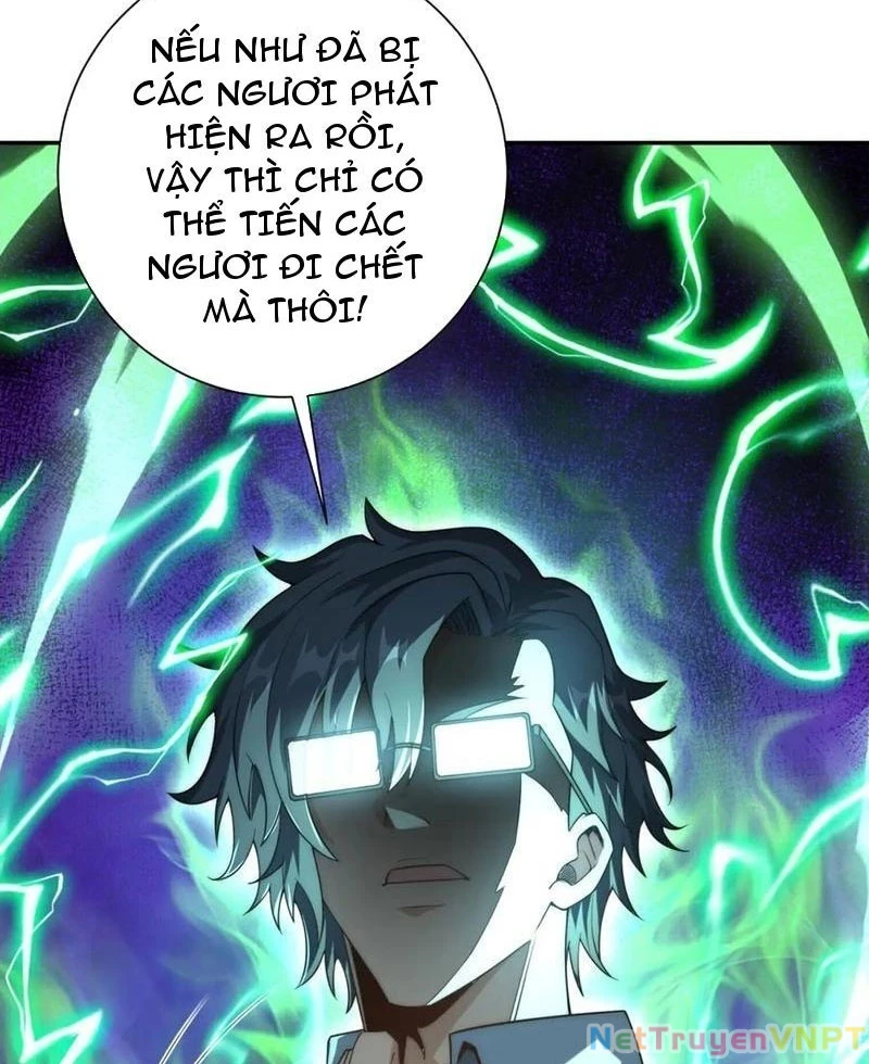 Dị Năng Trùng Sinh Ta Sớm Ở Đỉnh Cao Chapter 30 - Trang 2