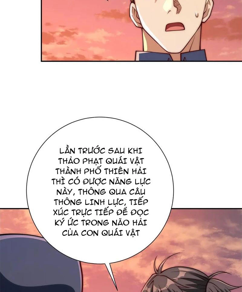 Dị Năng Trùng Sinh Ta Sớm Ở Đỉnh Cao Chapter 30 - Trang 2