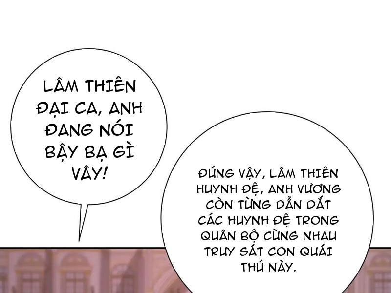 Dị Năng Trùng Sinh Ta Sớm Ở Đỉnh Cao Chapter 31 - Trang 2