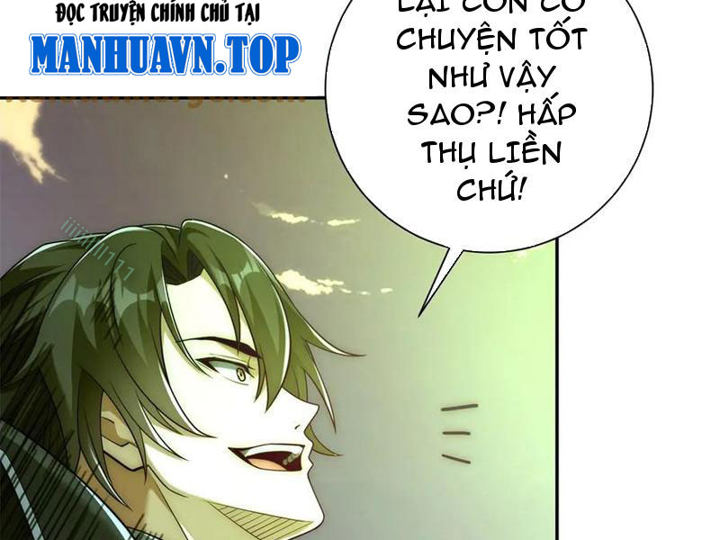 Dị Năng Trùng Sinh Ta Sớm Ở Đỉnh Cao Chapter 31 - Trang 2