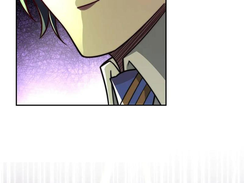 Dị Năng Trùng Sinh Ta Sớm Ở Đỉnh Cao Chapter 31 - Trang 2