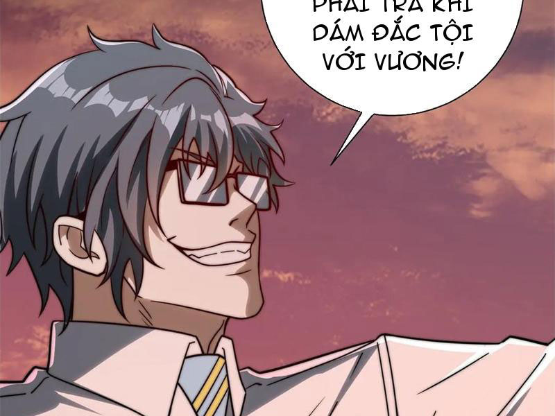 Dị Năng Trùng Sinh Ta Sớm Ở Đỉnh Cao Chapter 31 - Trang 2