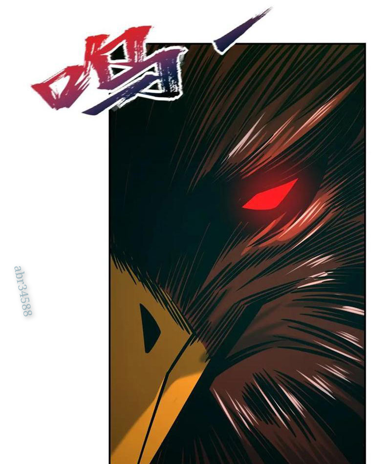 Dị Năng Trùng Sinh Ta Sớm Ở Đỉnh Cao Chapter 32 - Trang 2