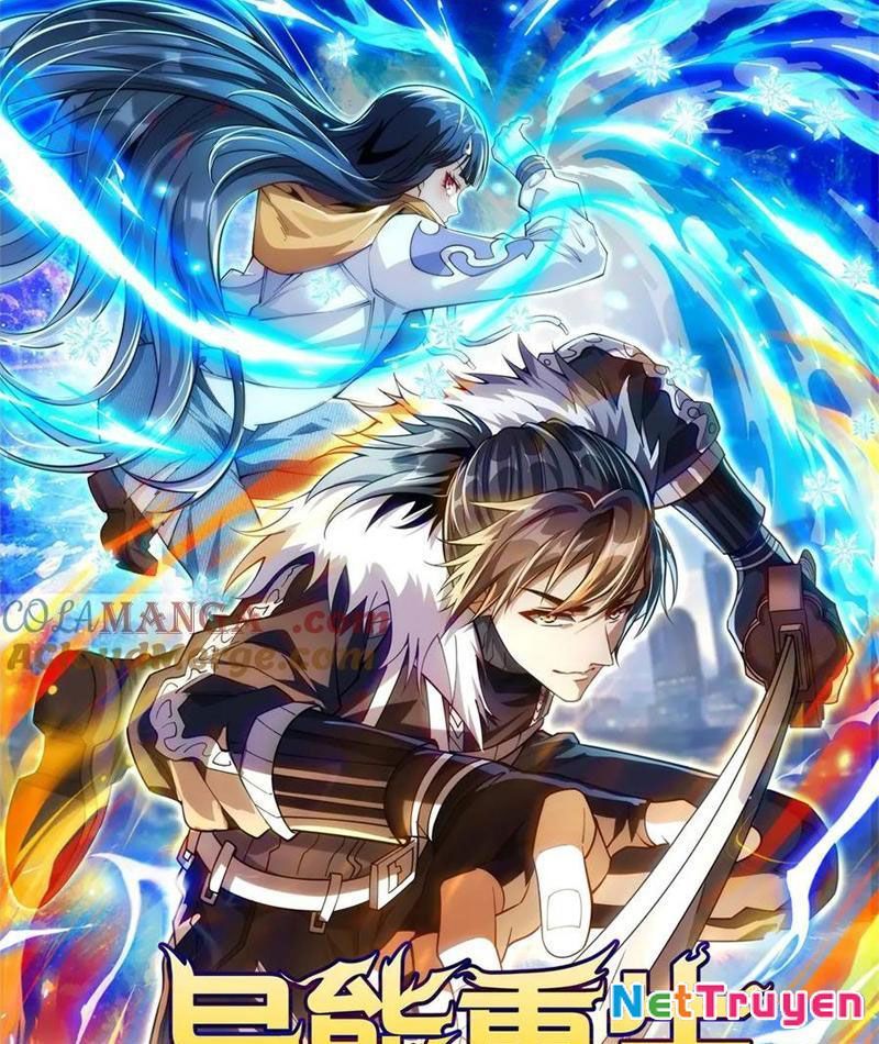 Dị Năng Trùng Sinh Ta Sớm Ở Đỉnh Cao Chapter 32 - Trang 2