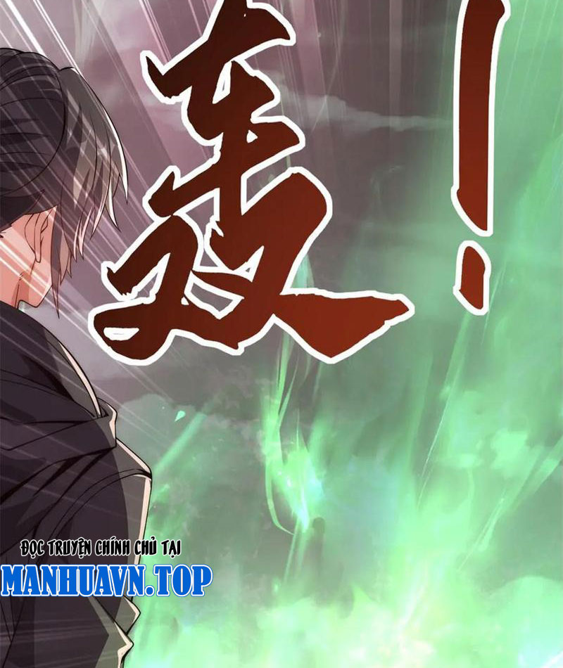 Dị Năng Trùng Sinh Ta Sớm Ở Đỉnh Cao Chapter 32 - Trang 2