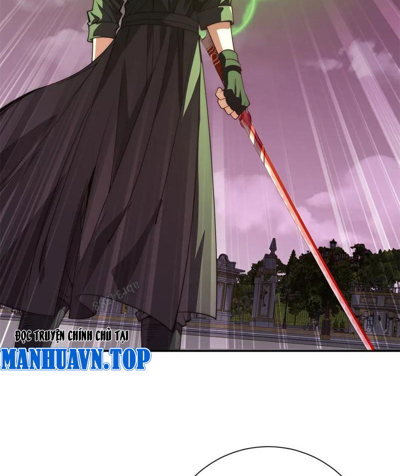 Dị Năng Trùng Sinh Ta Sớm Ở Đỉnh Cao Chapter 32 - Trang 2