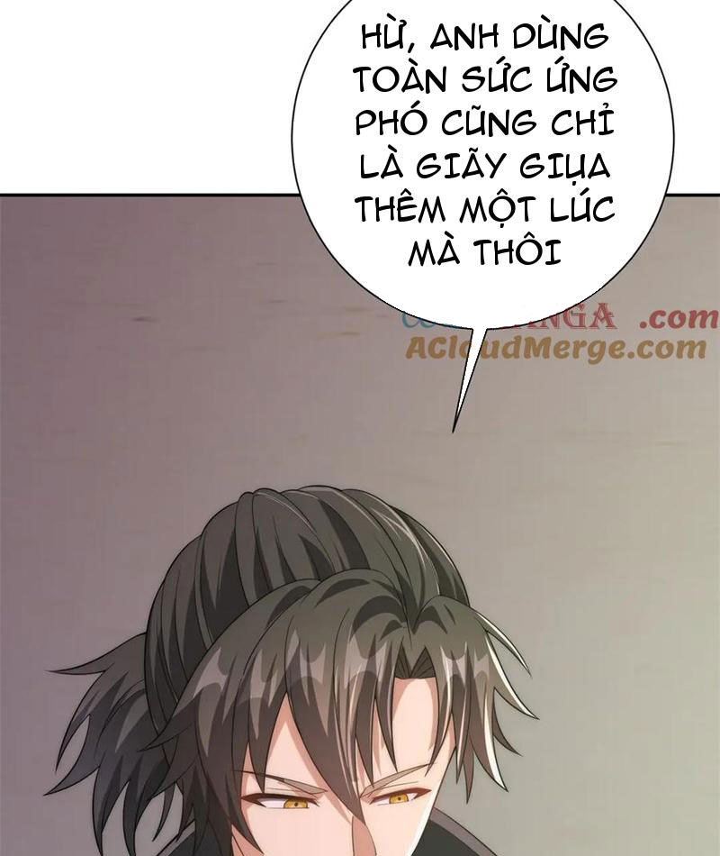 Dị Năng Trùng Sinh Ta Sớm Ở Đỉnh Cao Chapter 32 - Trang 2