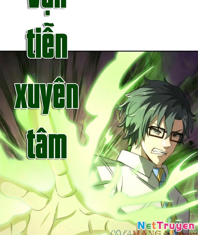 Dị Năng Trùng Sinh Ta Sớm Ở Đỉnh Cao Chapter 32 - Trang 2