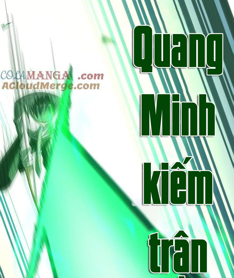 Dị Năng Trùng Sinh Ta Sớm Ở Đỉnh Cao Chapter 32 - Trang 2