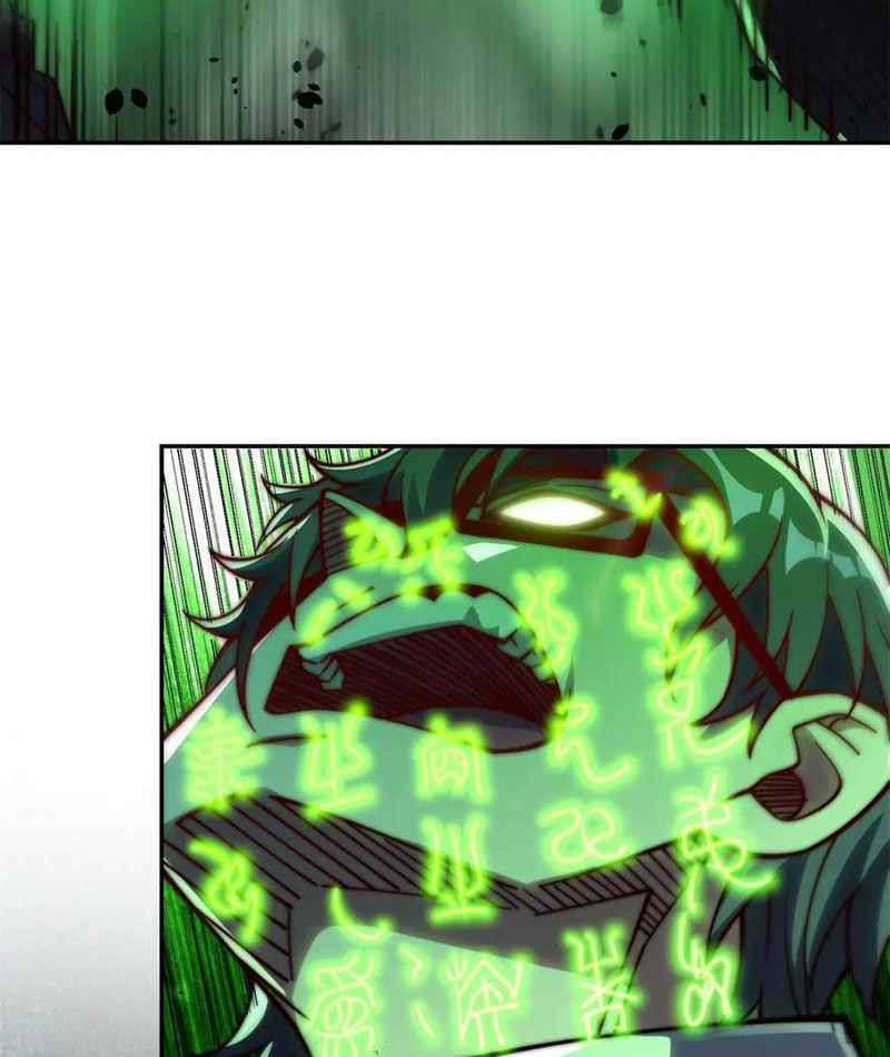 Dị Năng Trùng Sinh Ta Sớm Ở Đỉnh Cao Chapter 32 - Trang 2