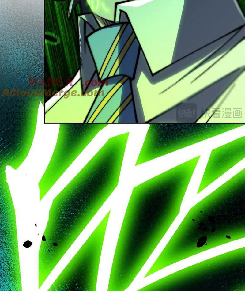 Dị Năng Trùng Sinh Ta Sớm Ở Đỉnh Cao Chapter 32 - Trang 2