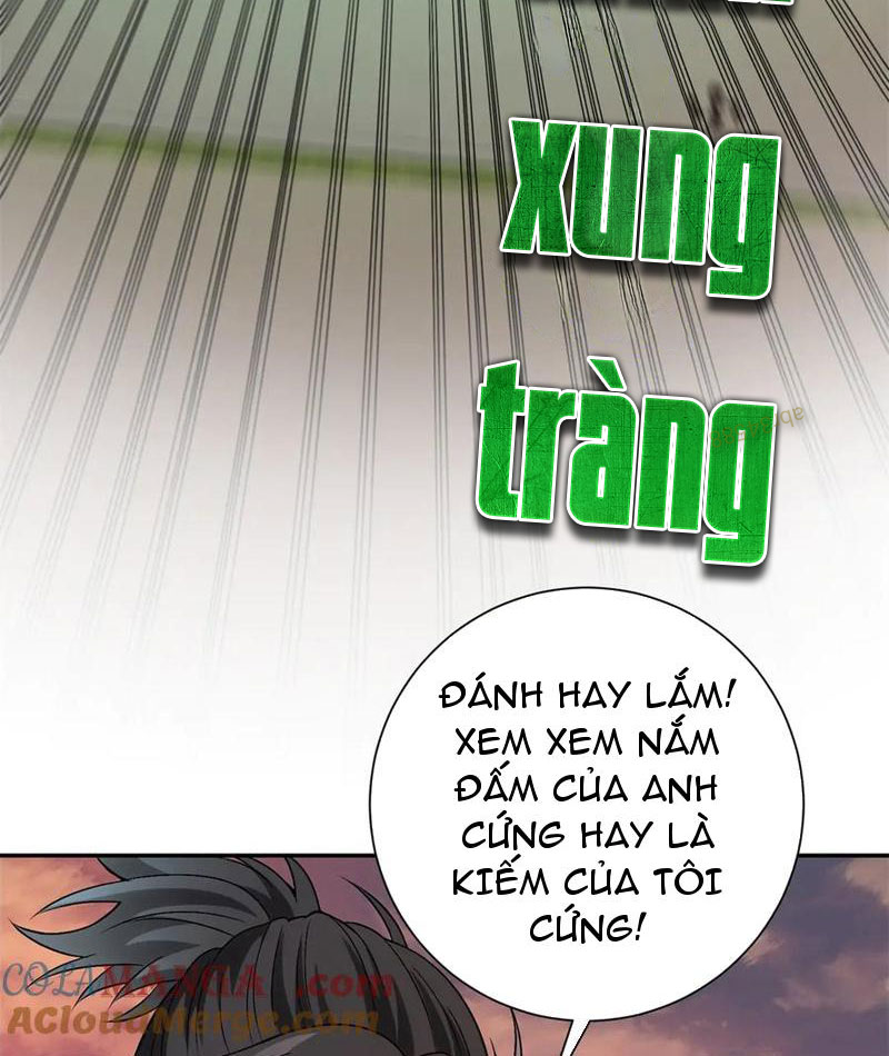 Dị Năng Trùng Sinh Ta Sớm Ở Đỉnh Cao Chapter 32 - Trang 2