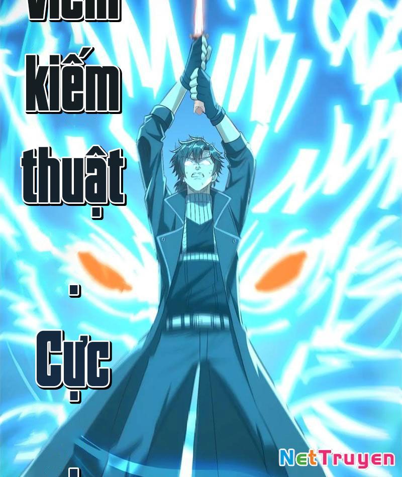 Dị Năng Trùng Sinh Ta Sớm Ở Đỉnh Cao Chapter 32 - Trang 2