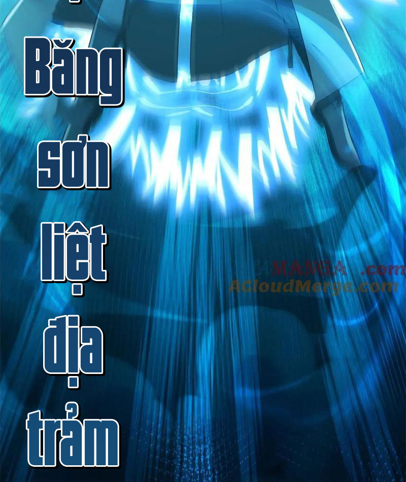 Dị Năng Trùng Sinh Ta Sớm Ở Đỉnh Cao Chapter 32 - Trang 2