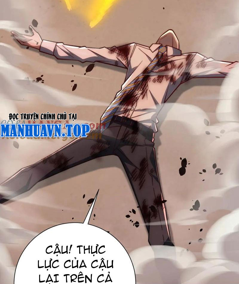 Dị Năng Trùng Sinh Ta Sớm Ở Đỉnh Cao Chapter 32 - Trang 2