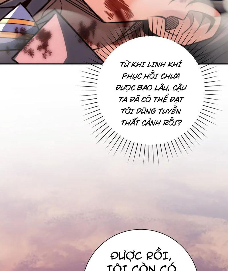 Dị Năng Trùng Sinh Ta Sớm Ở Đỉnh Cao Chapter 32 - Trang 2