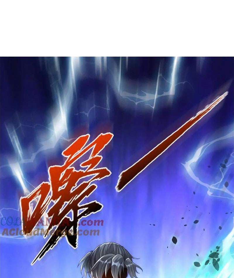 Dị Năng Trùng Sinh Ta Sớm Ở Đỉnh Cao Chapter 32 - Trang 2