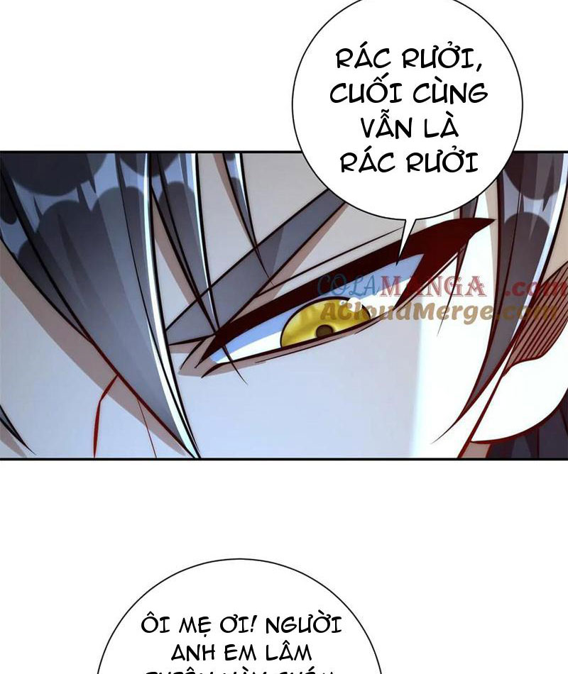 Dị Năng Trùng Sinh Ta Sớm Ở Đỉnh Cao Chapter 32 - Trang 2