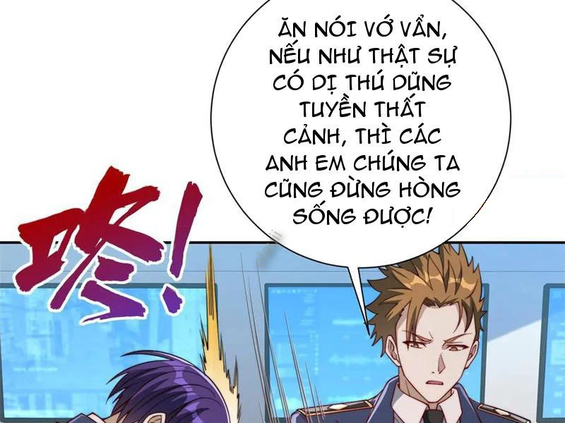 Dị Năng Trùng Sinh Ta Sớm Ở Đỉnh Cao Chapter 33 - Trang 2