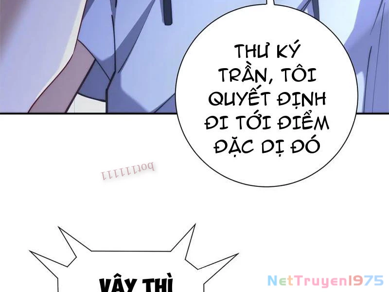 Dị Năng Trùng Sinh Ta Sớm Ở Đỉnh Cao Chapter 35 - Trang 2