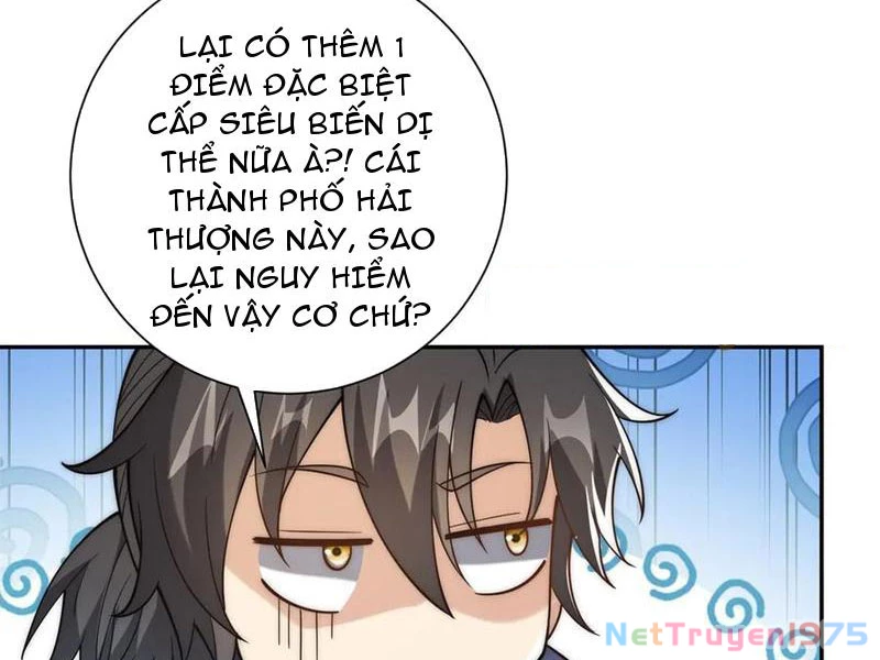 Dị Năng Trùng Sinh Ta Sớm Ở Đỉnh Cao Chapter 35 - Trang 2