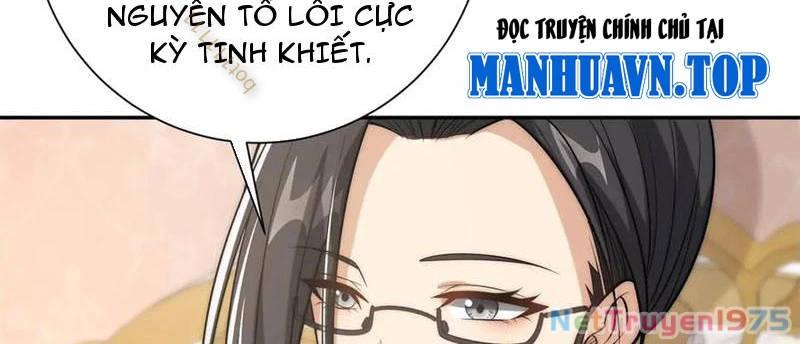 Dị Năng Trùng Sinh Ta Sớm Ở Đỉnh Cao Chapter 35 - Trang 2