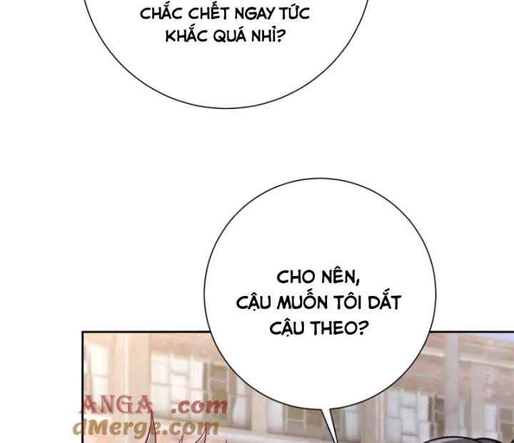 Dị Năng Trùng Sinh Ta Sớm Ở Đỉnh Cao Chapter 36 - Trang 2