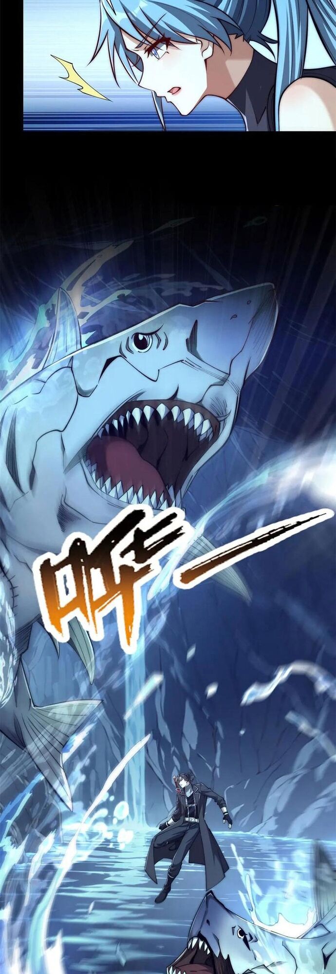 Dị Năng Trùng Sinh Ta Sớm Ở Đỉnh Cao Chapter 39 - Trang 2