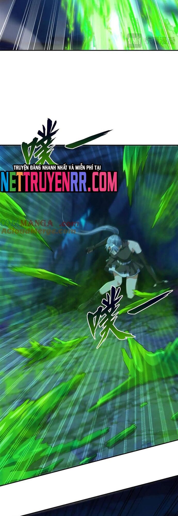Dị Năng Trùng Sinh Ta Sớm Ở Đỉnh Cao Chapter 39 - Trang 2