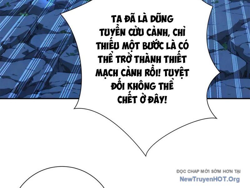 Dị Năng Trùng Sinh Ta Sớm Ở Đỉnh Cao Chapter 41 - Trang 2