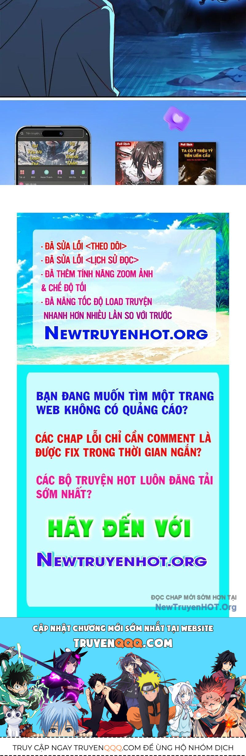 Dị Năng Trùng Sinh Ta Sớm Ở Đỉnh Cao Chapter 41 - Trang 2