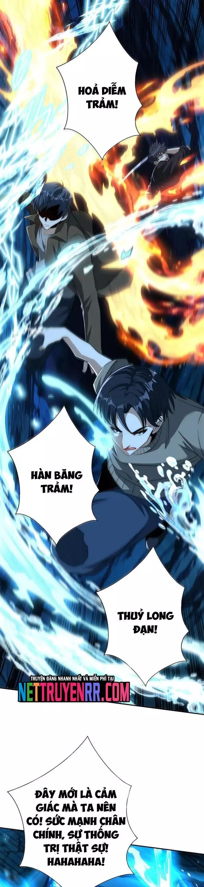 Dị Năng Trùng Sinh Ta Sớm Ở Đỉnh Cao Chapter 42 - Trang 2