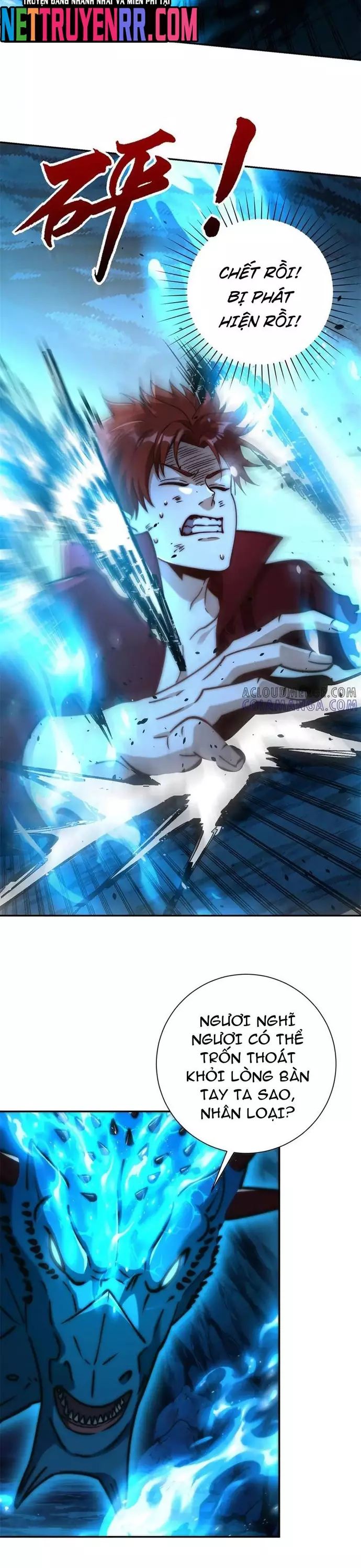 Dị Năng Trùng Sinh Ta Sớm Ở Đỉnh Cao Chapter 42 - Trang 2