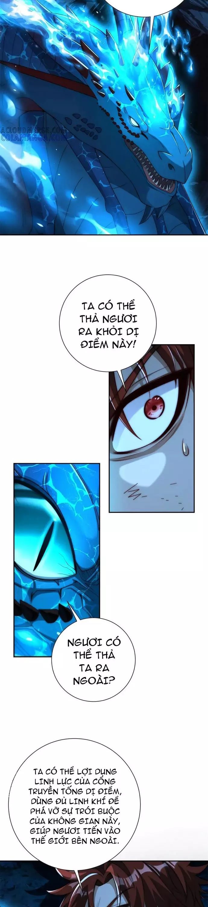 Dị Năng Trùng Sinh Ta Sớm Ở Đỉnh Cao Chapter 42 - Trang 2
