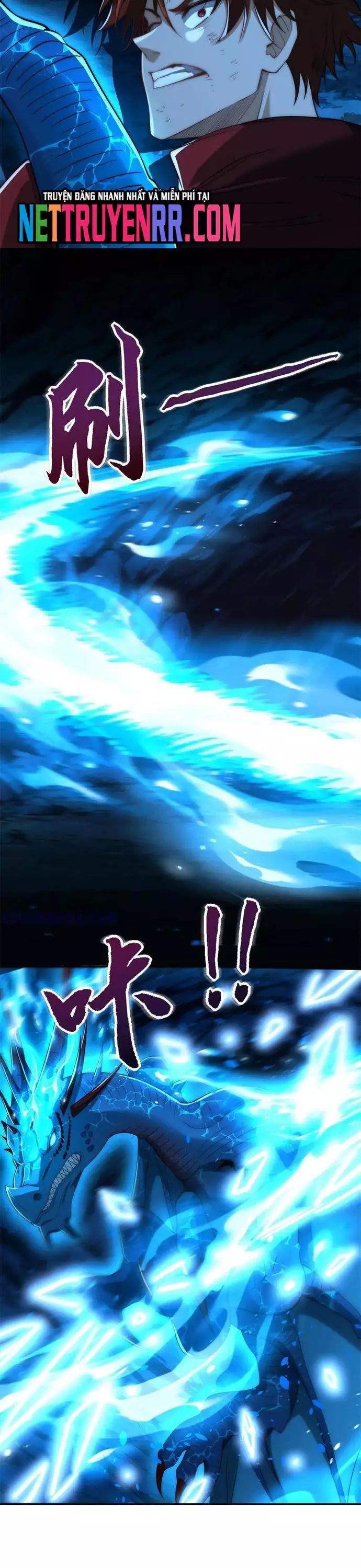 Dị Năng Trùng Sinh Ta Sớm Ở Đỉnh Cao Chapter 42 - Trang 2