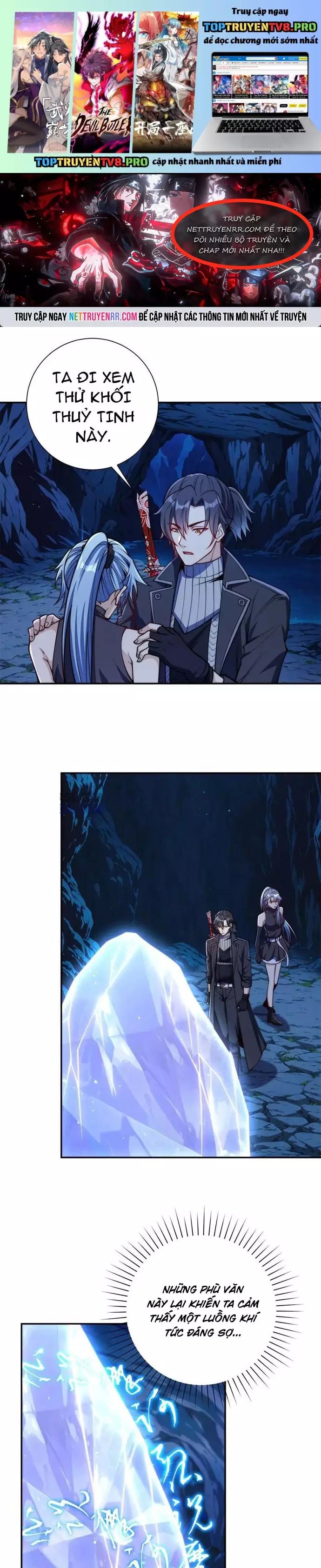 Dị Năng Trùng Sinh Ta Sớm Ở Đỉnh Cao Chapter 42 - Trang 2