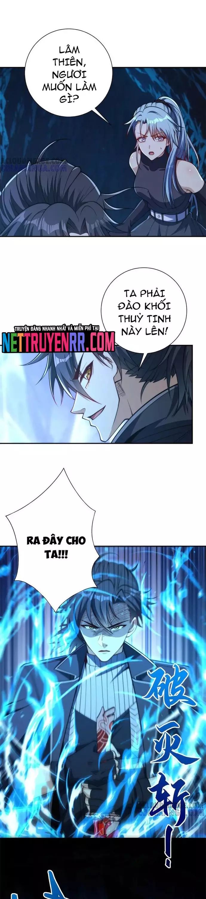 Dị Năng Trùng Sinh Ta Sớm Ở Đỉnh Cao Chapter 42 - Trang 2