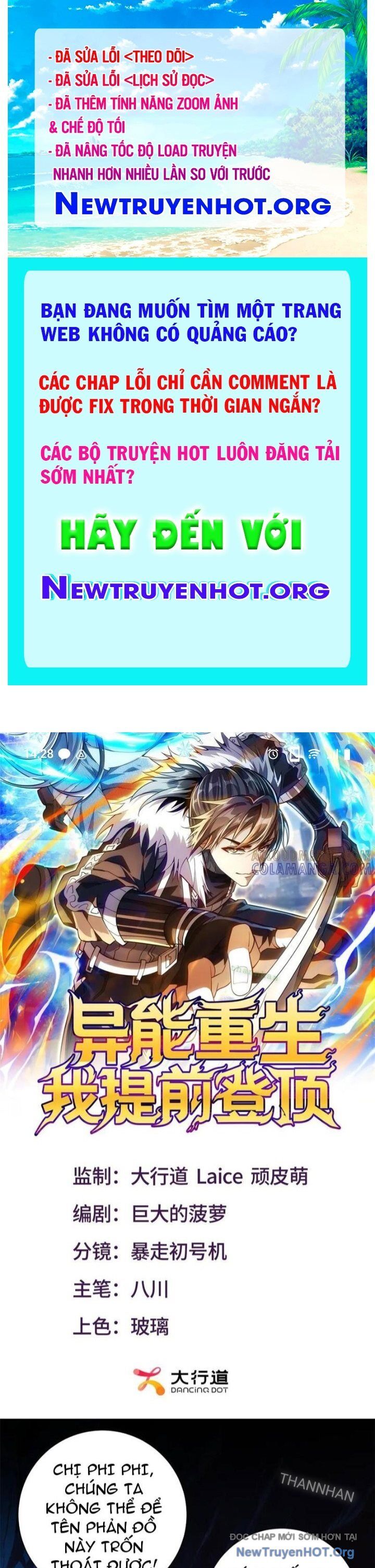 Dị Năng Trùng Sinh Ta Sớm Ở Đỉnh Cao Chapter 43 - Trang 2