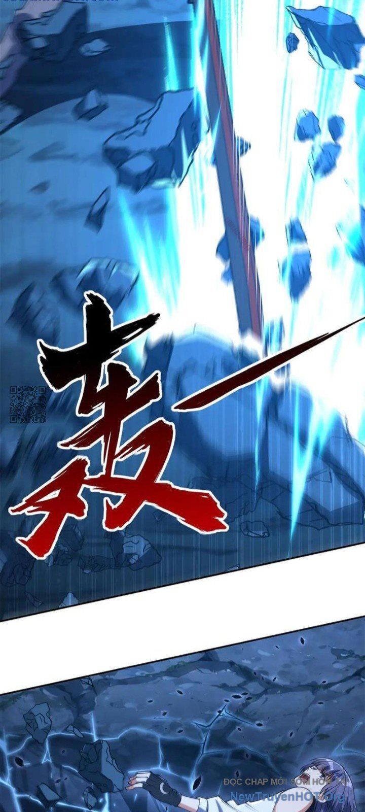 Dị Năng Trùng Sinh Ta Sớm Ở Đỉnh Cao Chapter 43 - Trang 2