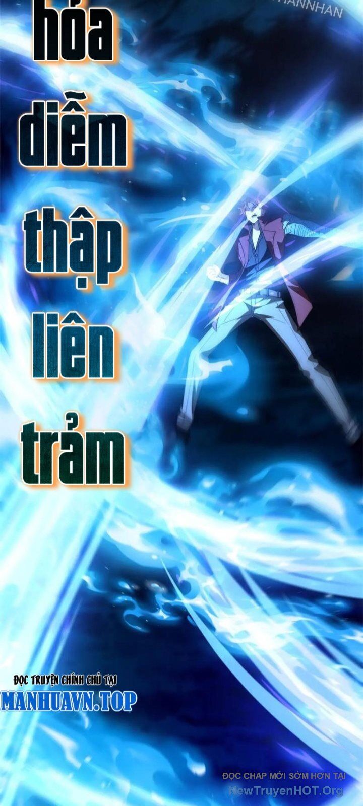 Dị Năng Trùng Sinh Ta Sớm Ở Đỉnh Cao Chapter 43 - Trang 2