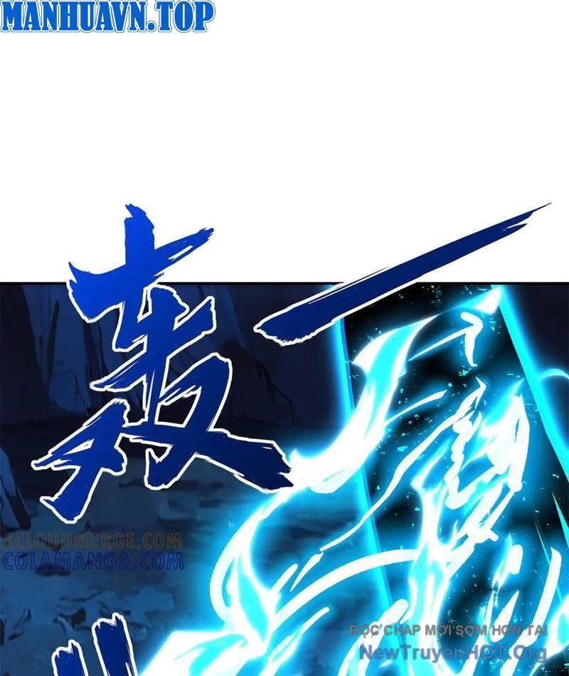 Dị Năng Trùng Sinh Ta Sớm Ở Đỉnh Cao Chapter 44 - Trang 2