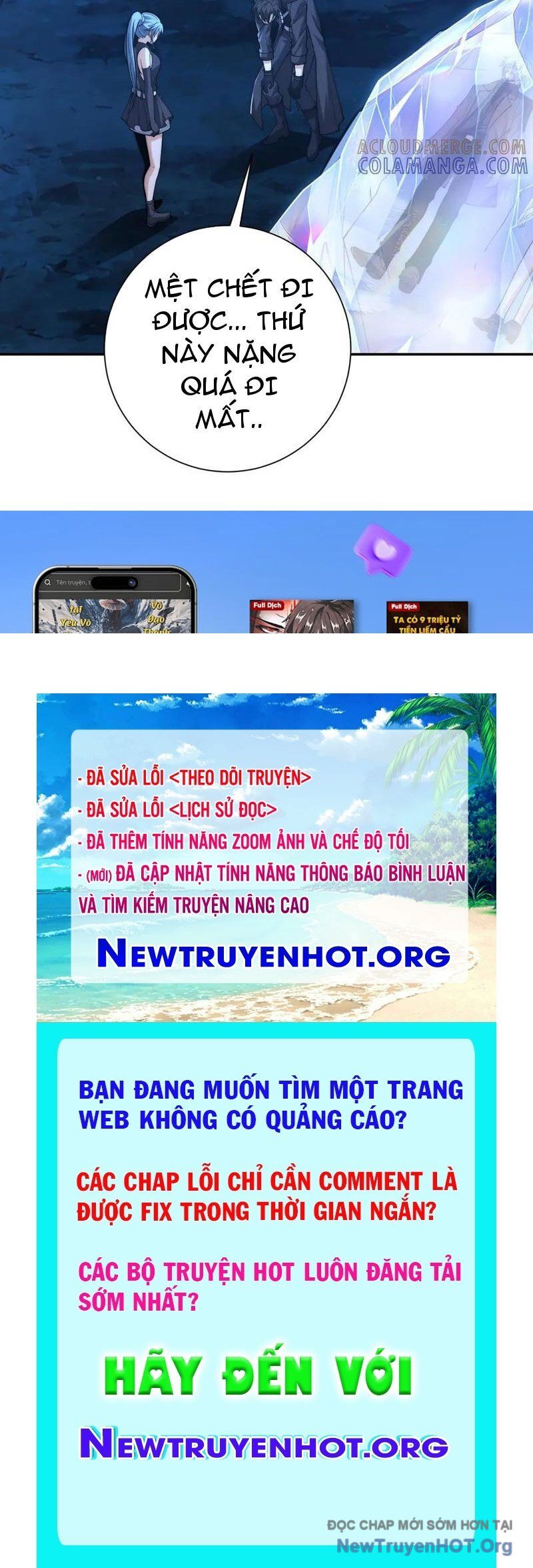 Dị Năng Trùng Sinh Ta Sớm Ở Đỉnh Cao Chapter 44 - Trang 2