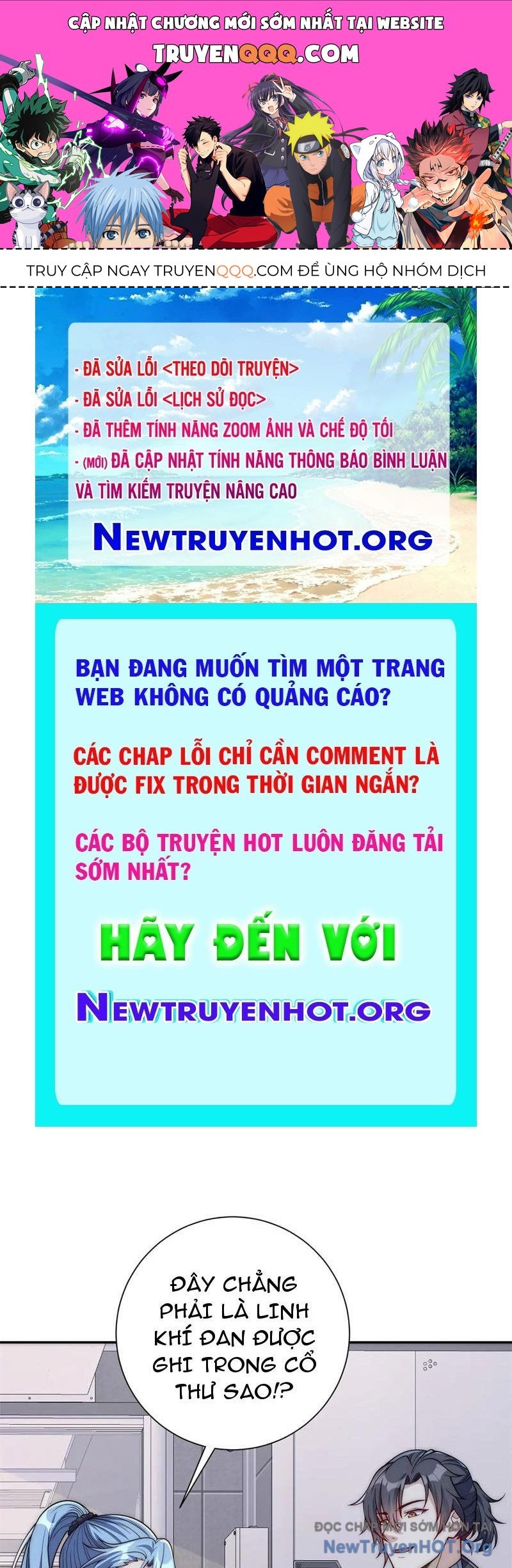 Dị Năng Trùng Sinh Ta Sớm Ở Đỉnh Cao Chapter 48 - Trang 2