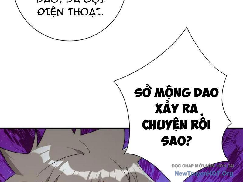 Dị Năng Trùng Sinh Ta Sớm Ở Đỉnh Cao Chapter 48 - Trang 2